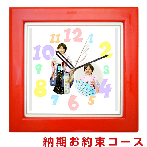 『しあわせの時計』基本サイズ・カラー木枠(ハッピーオレンジ)【納期お約束コース】
