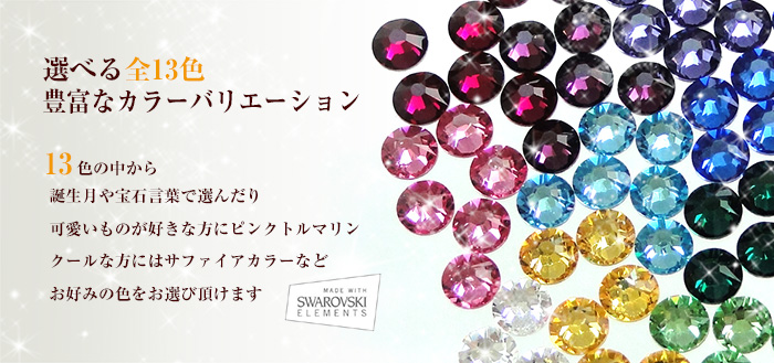 【オプション】時計スタンド(基本サイズ用・ワイドサイズ用)